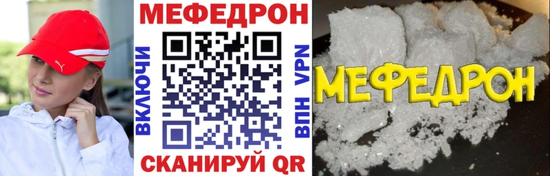 Как найти наркотики Козловка A PVP  Меф  ГАШ  Амфетамин  COCAIN  Галлюциногенные грибы  Марихуана 