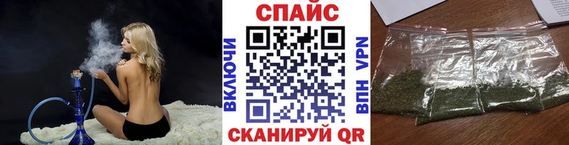Бутират вода  blacksprut онион  Козловка 