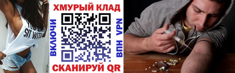 цены Козловка Героин гречка