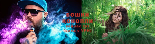 кристаллы Бугульма