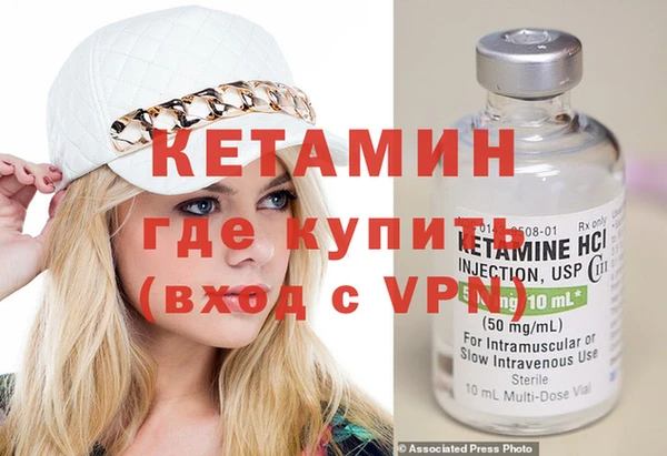 амфетамин Тихвин