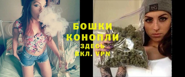 кристаллы Бугульма