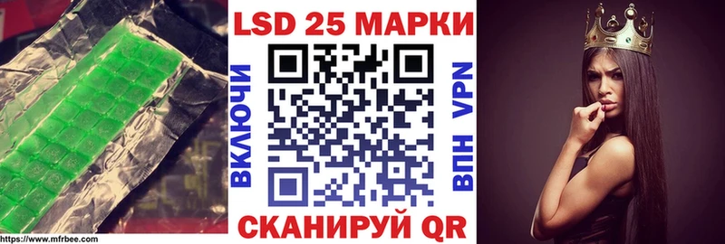 ЛСД экстази кислота  магазин продажи наркотиков  Козловка 