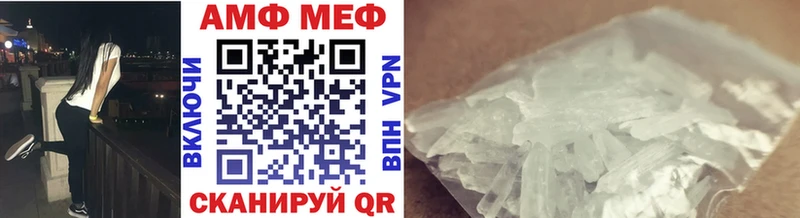 Первитин витя  дарнет шоп  Козловка 