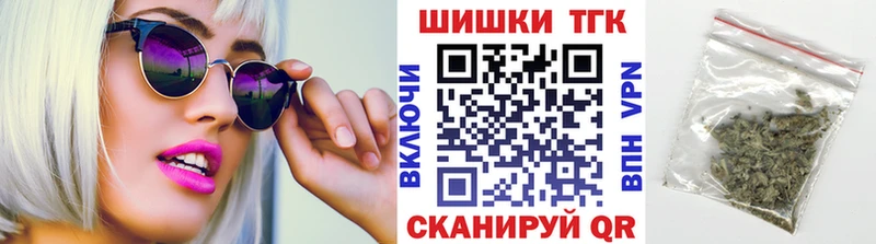 Бошки марихуана SATIVA & INDICA  blacksprut ССЫЛКА  Козловка 